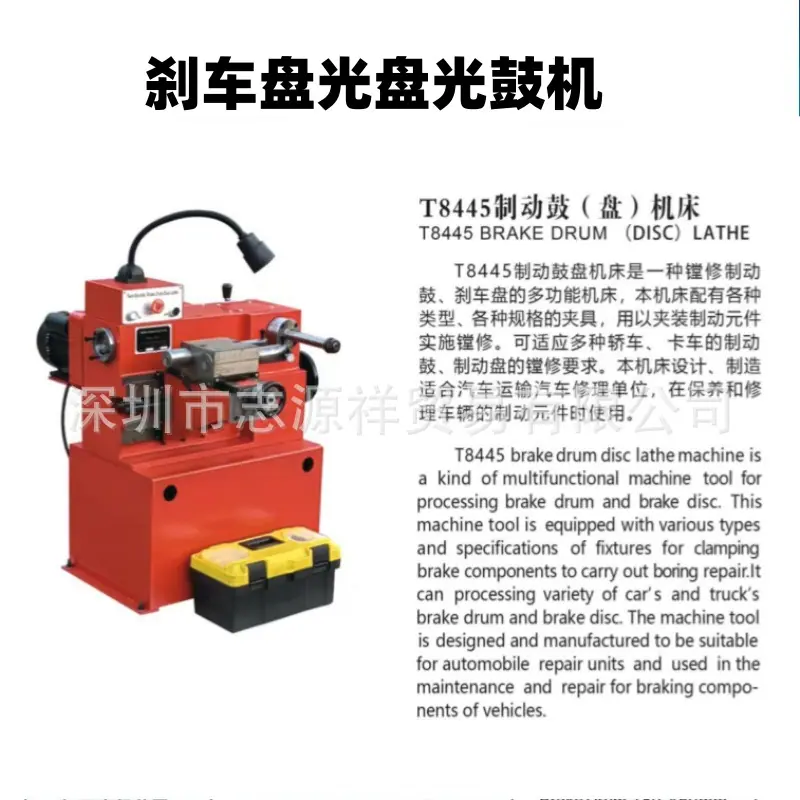 T8445主图1.jpg