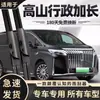 Adecuado para Haval H6, Great Wall Wingle, H2, H9, M4, H5, F7, M6, Big Dog Escobillas Limpiaparabrisas, Tiras de Goma y Escobillas Limpiaparabrisas Sin Marco