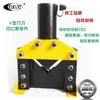 Cortadora hidráulica manual de ángulo de acero máquina cortadora de ángulo de hierro partida máquina cortadora hidráulica máquina cortadora de brazo cruzado eléctrico