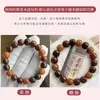Pulsera de Raíz de Bodhi Verde Degradado Natural sin Teñir para Hombres y Mujeres, Suave y Elegante para Envolver el Dedo, Cuentas de Oración Budista, Pulsera de Moda