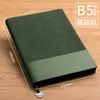 Caderno para Emendas A5, Caneca Térmica, Caixa de Presente Conjunto Pode Imprimir Logo Alto Valor Negócios Escritório Empresa Presentes Corporativos