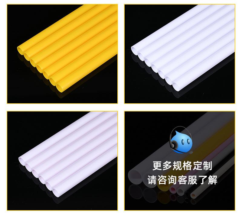 详情页_11.jpg