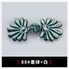 Venda Direta de Botões de Disco de Crisântemo Estilo Chinês para Blusas Cheongsam, Botões para Convites de Casamento Estilo Étnico, Botões para Trajes Tang e Botões de Disco para Cheongsam