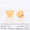 Mango Creativo de Madera Maciza para Tapa de Olla Cuentas para Tapa de Olla Universal Madera Maciza Cuentas Antiescaldado para Tapa Botones de Olla Varios Estilos