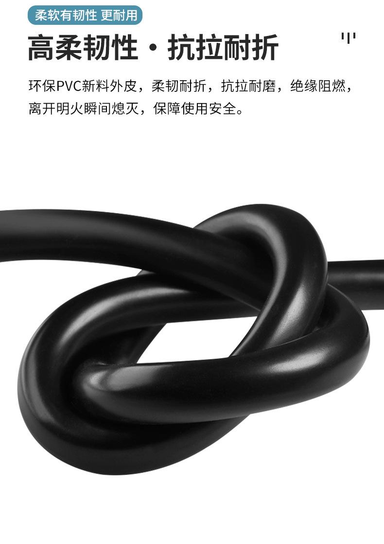 详情页_07.jpg
