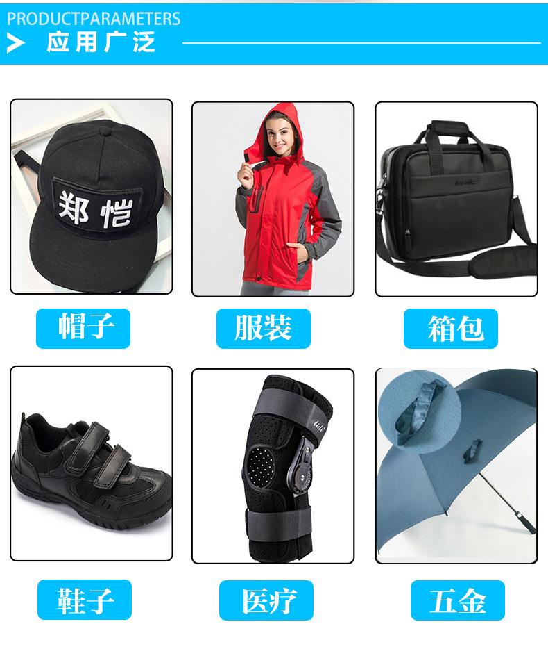 详情页(彩色)1_07