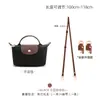 Aplicable Transfronterizo Bolso Mini Longxiang Correa para el Hombro Cuero Genuino Transformación Bolso Cruzado Dumpling Hebilla Pequeña sin Perforación Correa para Colgar en Bolso
