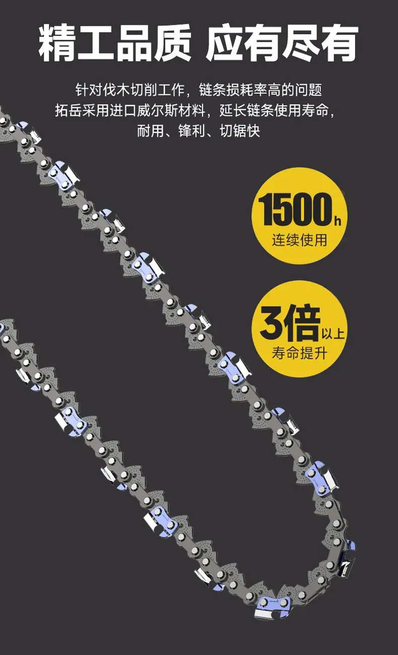 详情7.jpg