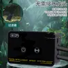 Sistema de Aspersión para Terrario de Selva Tropical Control Móvil por Wifi Kit de Riego Inteligente con Boquillas de Cobre de Precisión para Humidificación y Eliminación de Polvo de Reptiles