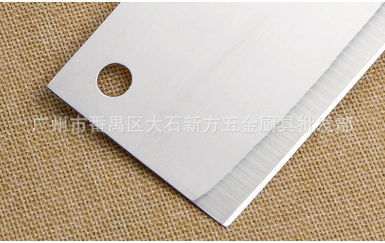 BS系列片刀_08