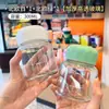 Mini Copo de Vidro Doméstico Resistente a Altas Temperaturas Copo para Gordura Copo de Água Pequeno Portátil Copo Agitador Copo para Leite Café Copo para Leite de Soja