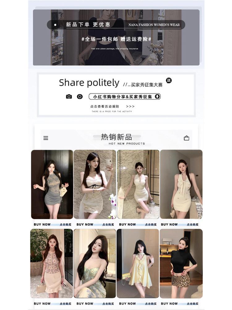 自定义 20250715