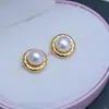 Aretes de Perla Redonda Plana de Agua Dulce Sin Perlas de 7-8 mm de Alto Brillo Casi Perfectos en Plata S925 Aretes Circulares con Patrón de Diamante