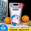 Bolsa para Bebidas Líquidas Té de Leche Personalizada Desechable Celebridad de Internet Portátil Gelatina Auto-sellante Bolsita de Empaque para Jugo de Sopa de Ciruela Ácida
