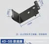 Adecuado para cortasetos de mochila TU33, base triangular para desbrozadora, base inferior tipo marco trasero para cortacésped TU43