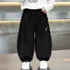 Calça infantil, novo estilo outono 2026, coleção de outono infantil da moda, calça jeans Tencel, calça de perna curva para bebês e crianças pequenas