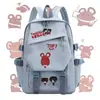 La mochila de mercancía del juego Seven Mysterious Tales Li Yu Ting Ratón Anónimo Ce Fu Zhao mochila versátil unisex para estudiantes