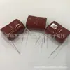 Cbb81 1600V334J P30