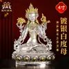 Vila de Xizang "Tara Branca" banhada a ouro e prata para interior sala de estar casa ornamento de estátua de Buda de cobre "Tara Branca Guanyin"