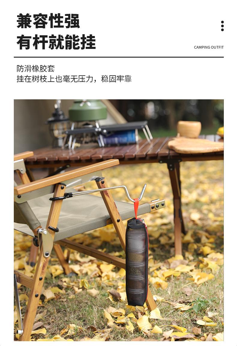 详情_04.jpg