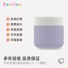 Nova Embalagem de Silicone 30ml Mais Vendida da Amazon Caixa Cosmética Criativa Embalagem para Loção Creme para Olhos Creme Facial Caixa Pequena