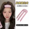 Ferramenta mágica volumizadora de coroa alta, pente de styling, grampo de cabelo, aumento da coroa, volumização da raiz do cabelo, clipe de styling para franja