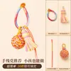 Lin Youqiu Biying colgante de borla degradada kit de material hecho a mano colgante DIY para ropa accesorio para colgar en bolso