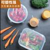 Funda de silicona de grado alimenticio, funda sellada para alimentos, película aislante para recipientes, resistente al calor, transparente, juego de 6 piezas