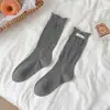 Calcetines Finos de Media Pantorrilla para Mujer de Primavera y Verano, Estilo Coreano Ins Estilo Ballet Calcetines de Algodón, Calcetines Largos Sin Costuras para Mujer
