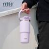 Tyeso Nuevo Bolso de Gran Capacidad Vaso Termo Deportivo para Exteriores para Coche para Mantener el Frío Vaso para Café de Doble Bebida
