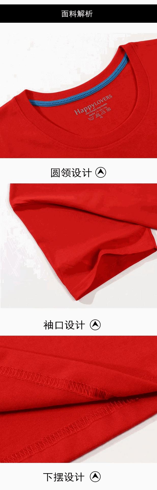 未标题-1_04.gif