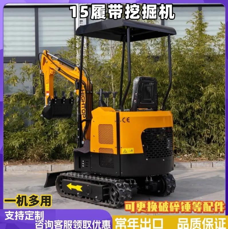 天猫国际超值进口日官方主图图标 - 2025-03-17T1