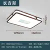 2026 Nova Luminária de Teto Estilo Vintage Simples e Elegante para Sala de Estar e Sala de Jantar, Luminária Principal Novo Estilo Chinês Retrô para Quarto e Sala de Estudo