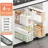 Estante de Almacenamiento para Cosméticos, Tipo Deslizante, Almacenamiento en Armario de Dormitorio, Gabinete de Cocina, Snacks y Artículos Varios, Estante de Almacenamiento de Hierro