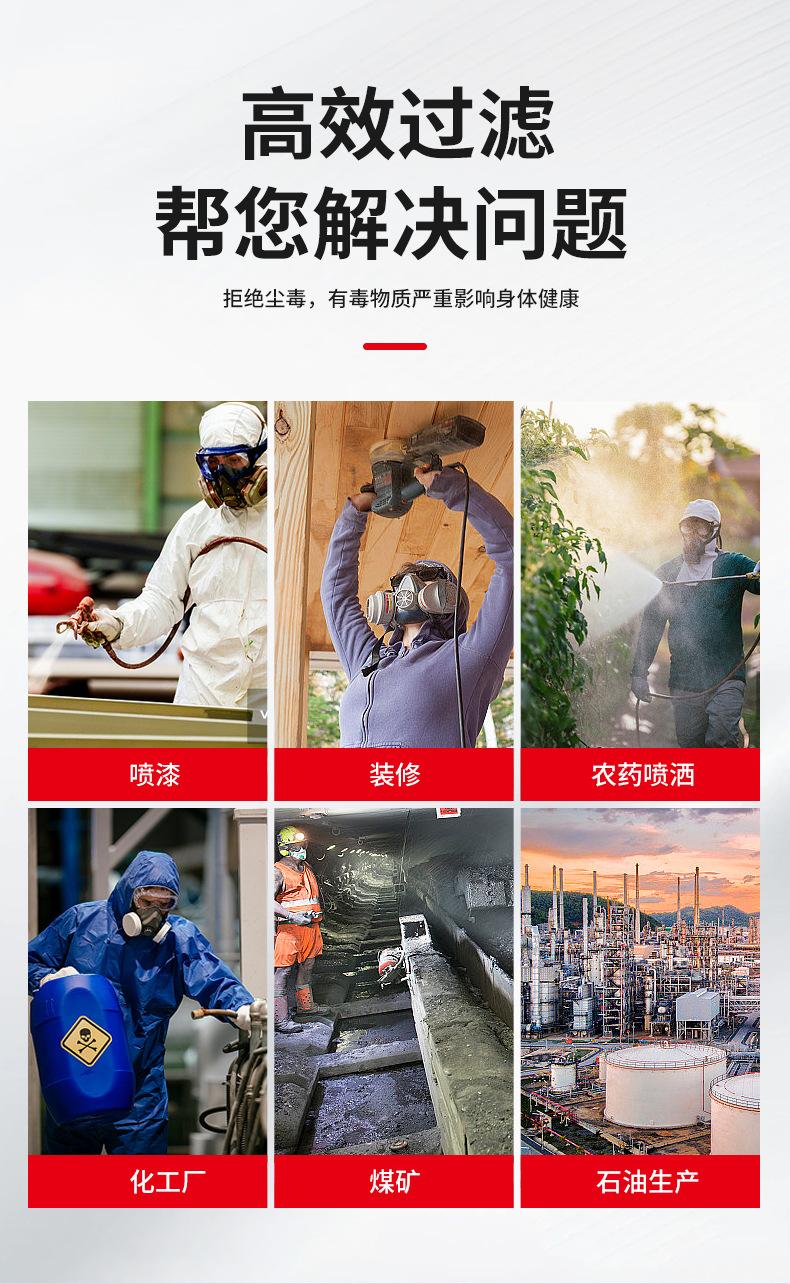 详情_05.jpg