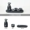 Juego de Cerámica Estilo Japonés para Sake con Calentador, Vasos para Shochu, Vino Blanco, Vino Amarillo, Licores y Decantador