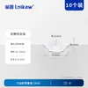 Papel de Pesaje Tianping Papel Sulfúrico 500 Hojas/Paquete 75mm 100mm 150mm 750*1000mm