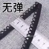 1.4 elástico furo largo cinto de dentes renda acessórios decoração meia-lua arqueada pequena renda roupa joias elástico