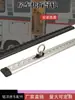 Accesorios para RV Riel de Liberación Rápida Aleación de Aluminio Piezas de Modificación de Remolque Soporte de Fijación de Tablero de Cama para Coche Hebilla Plateada
