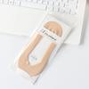 Calcetines de Verano para Mujer de Boca Baja Invisibles de Silicona Antideslizantes que No se Caen con Calcetines de Barco Finos de Seda de Hielo para Mujer de Corte Arbitrario