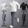 Traje Casual Personalizado para Hombre de Secado Rápido al Aire Libre de Hielo Seda Transpirable Ropa Deportiva de Manga Larga para Hombre Atletismo Running Fitness