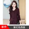 Traje Completo para Mulheres, Primavera e Outono, Traje Profissional Petite, Roupa de Trabalho para Recepção, Esteticista, Traje para Loja de Joias
