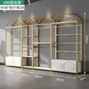 Prateleira de loja de lingerie sutiã display de underwear armário cabides de loja de roupas de dormir suporte de armazenamento multifuncional dourado armário de amostras