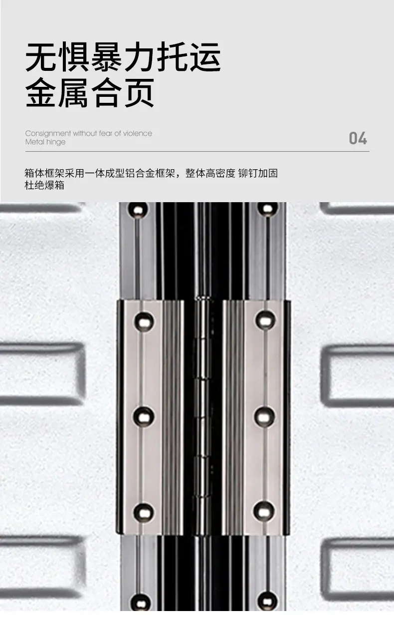 行李箱批发