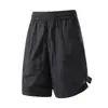 Novedad de Verano Estilo Seda de Hielo Dopamina Pantalones Cortos de Trabajo para Hombre, Tendencia Holgados Deportivos Casuales de Pareja de Cinco Puntos