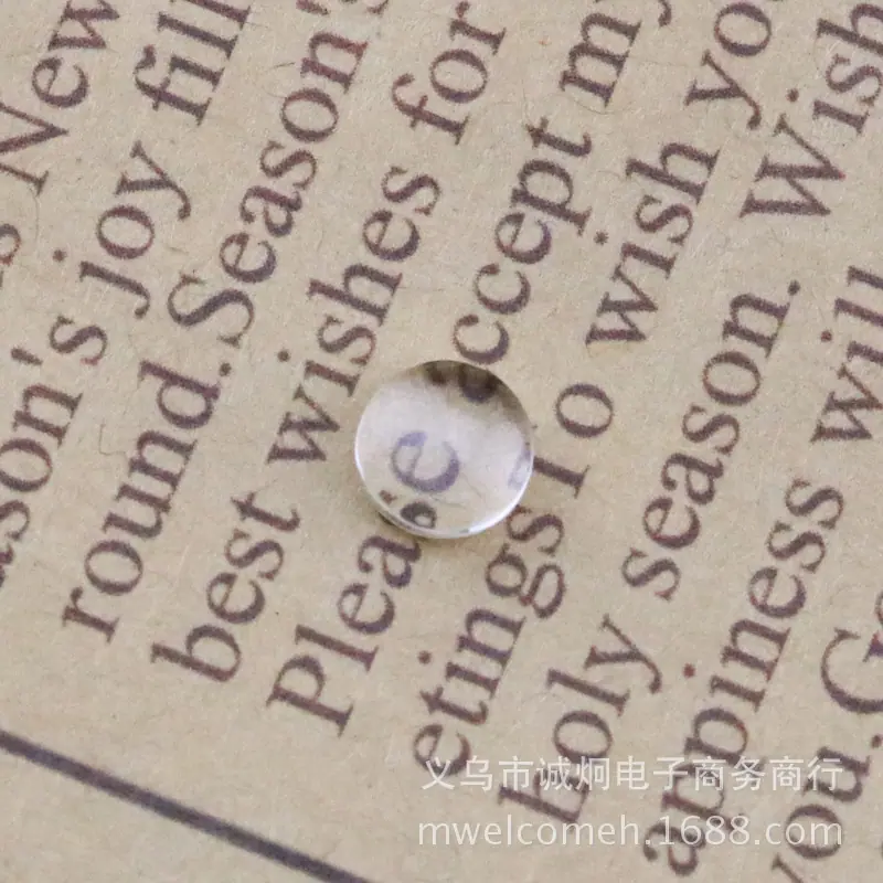 6MM