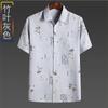Una generación de cabello para personas mayores verano fino estilo chino algodón y lino manga corta casual cuello de sol camisa de lino para papá