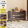 Zapatero de Acero para el Hogar, Zapatero Multicapa a Prueba de Polvo para la Entrada, Almacenamiento de Gran Capacidad con Puerta abatible, Zapatero para Exteriores