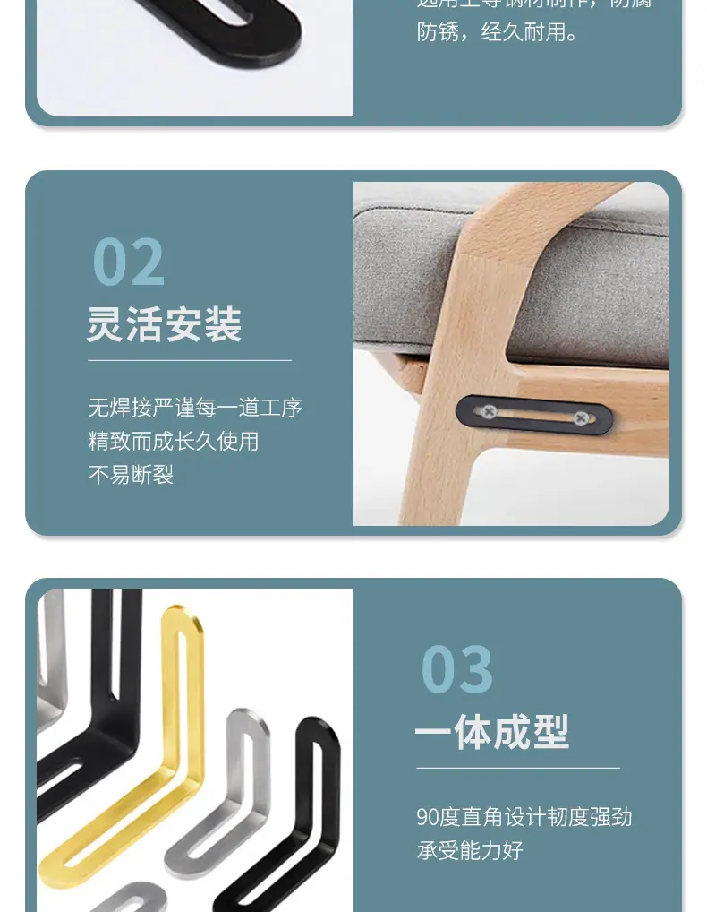 详情页(2)_10.jpg