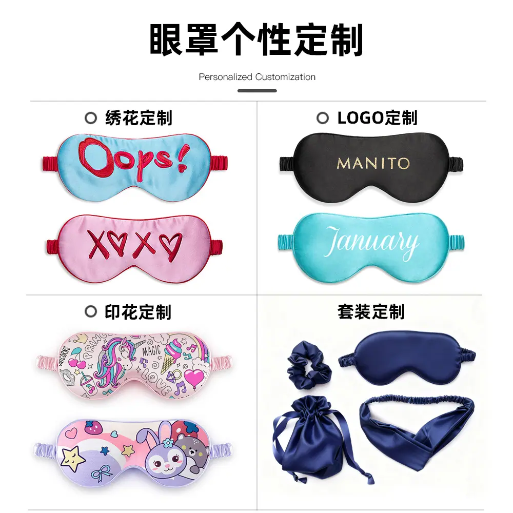 个性定制.jpg